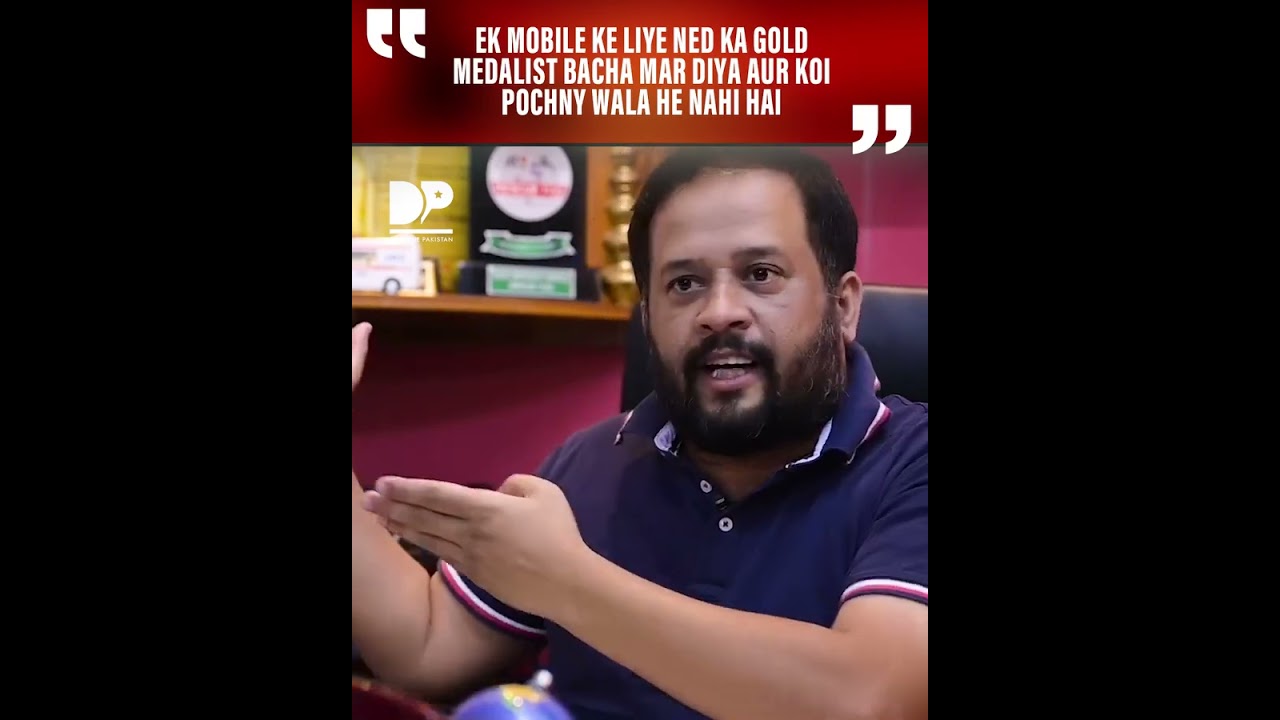 Yahan Jaan Ki Koi Qeemat Nahi