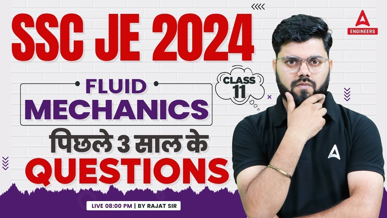 Fluid Mechanics in Civil Engineering | SSC JE 2024 | SSC JE Civil Engineering PYQ By Rajat Sir #11