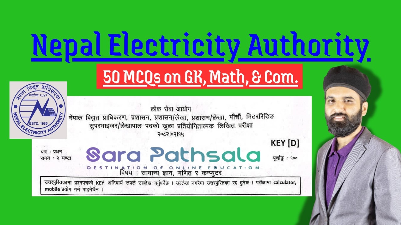 NEA Question 2082 Solution, 50 MCQs (Level 5) | Nepal Electricity Authority GK, Math & Computer |