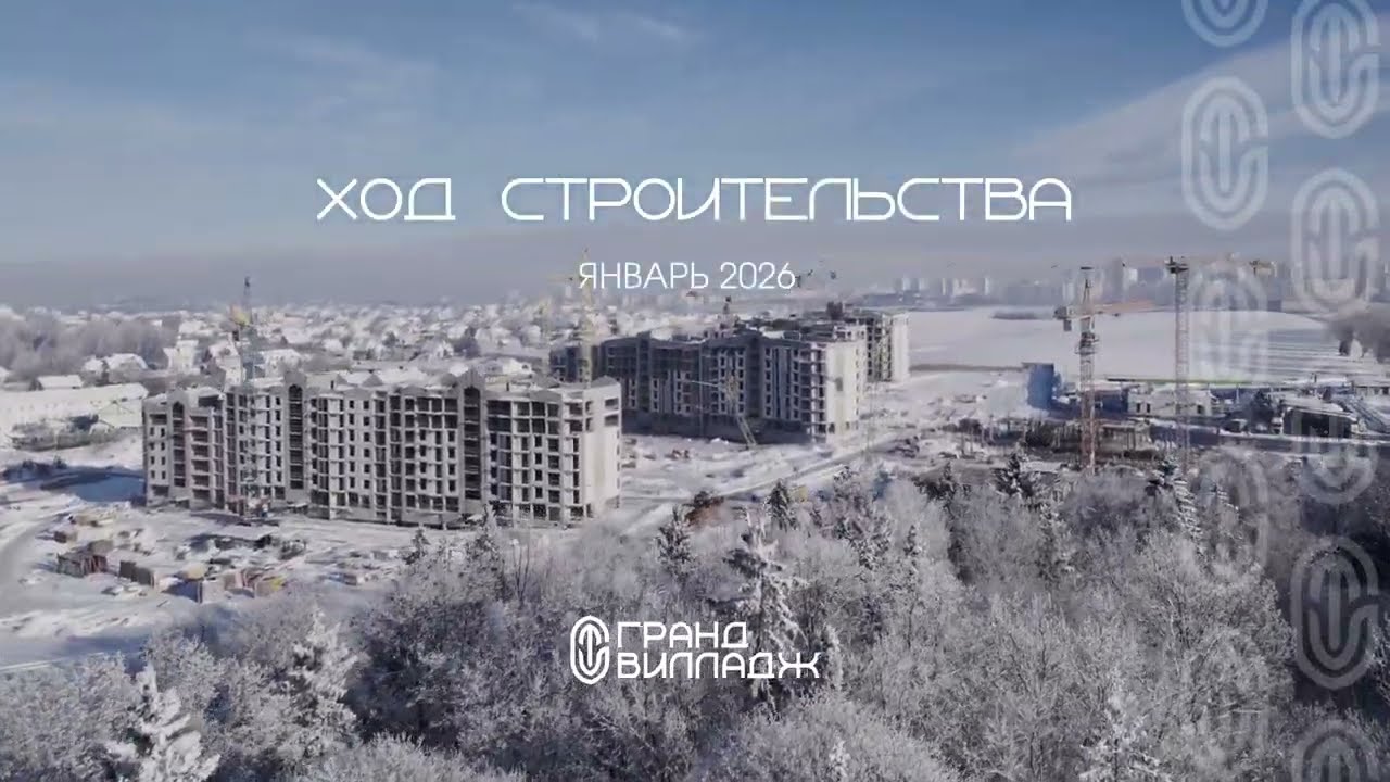 Зимняя сказка в ЖК 