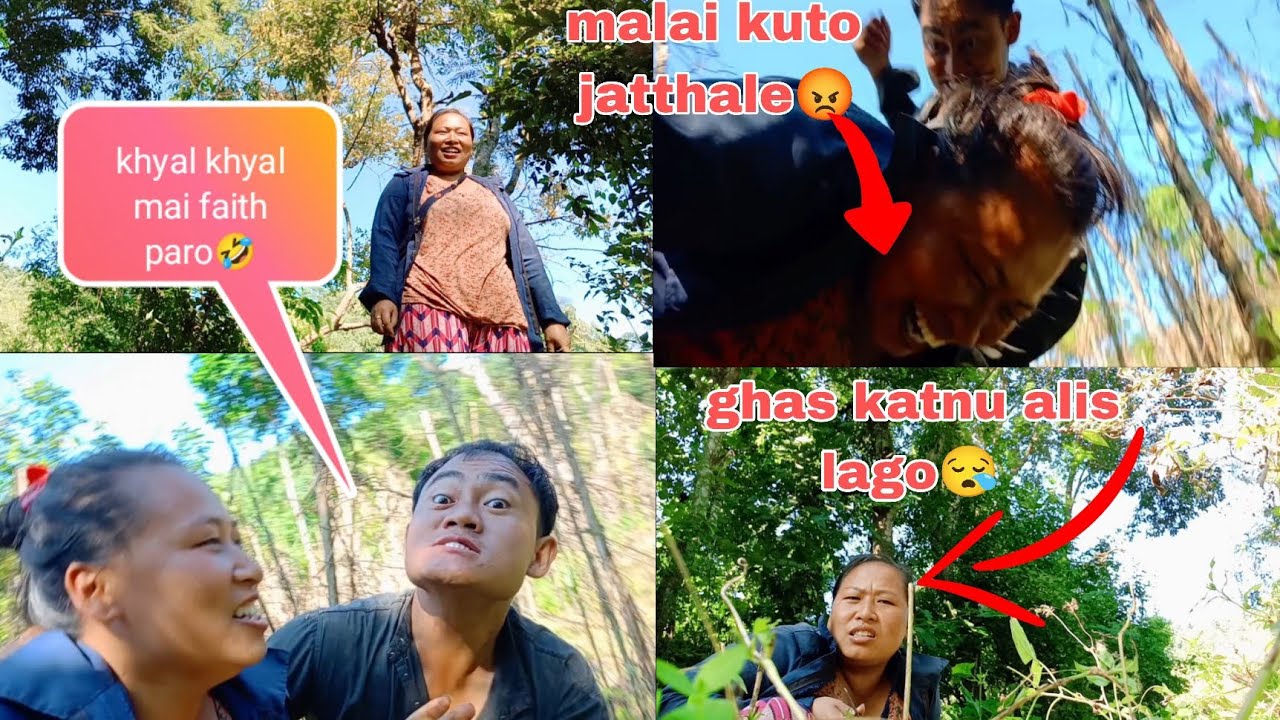Ghas katda katdai faith paro🤣!maile kutai khaye sathi haru😥😥