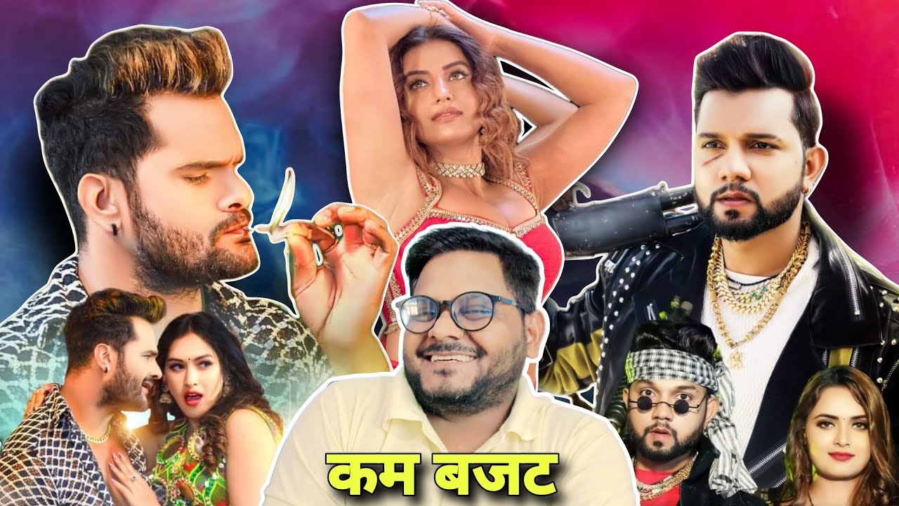 नींबू खरबूजा भईल 2 | Khesari Lal Yadav | Neelkamal Singh | Akshara Singh | Jhand G