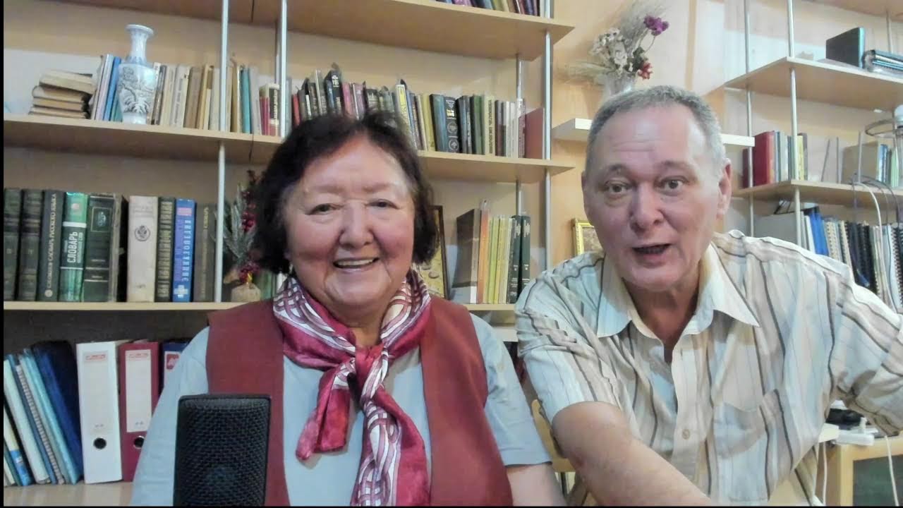 Картина  старости