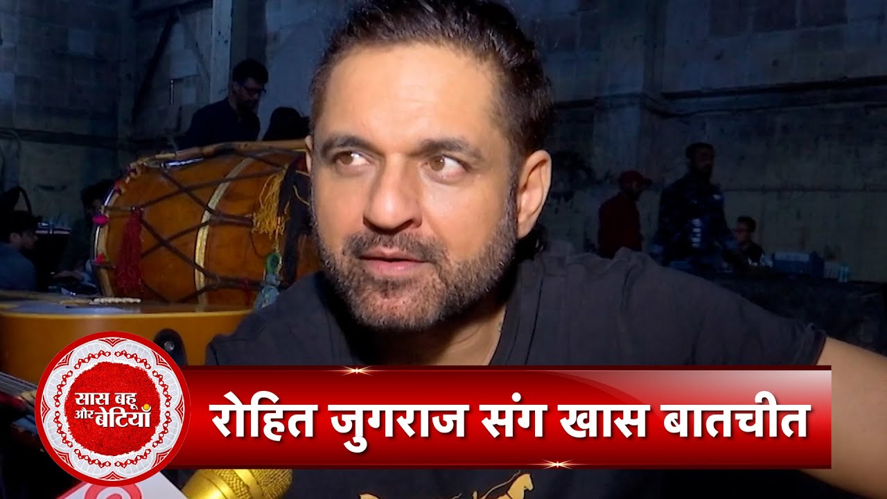 Exclusive interaction with Director Rohit Jugraj  about his upcoming series 'Chamak' | SBB