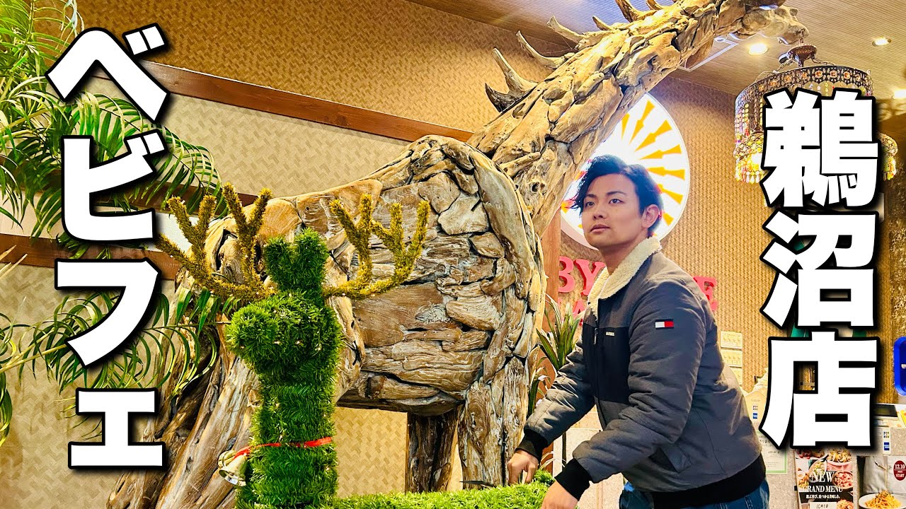 わくわくするお店！ベビフェに久しぶりに行ってきた！！