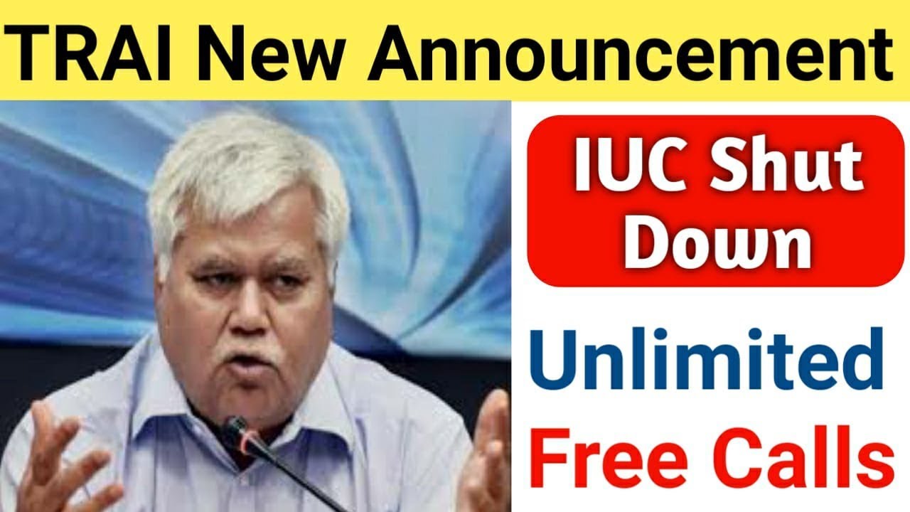 TRAI New Announcement | Now Unlimited Free Voice Call | IUC हुआ बंद