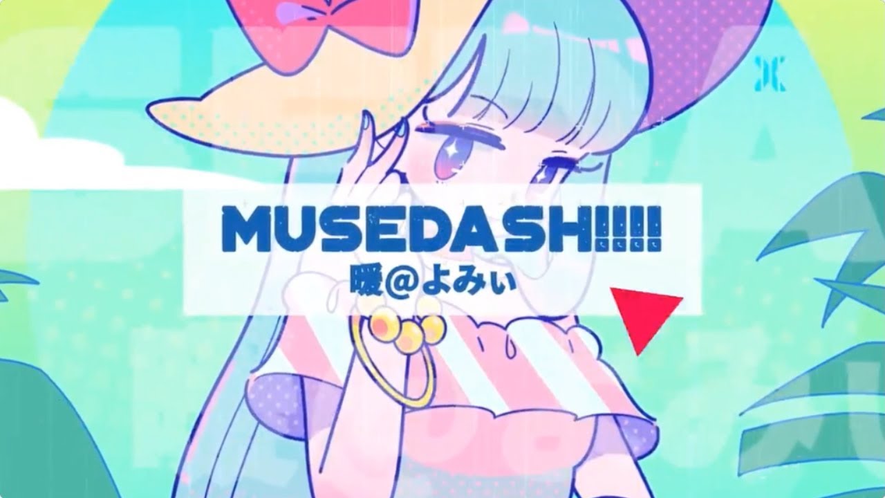 【よみぃ】MUSEDASH!!!!【オリジナル曲】