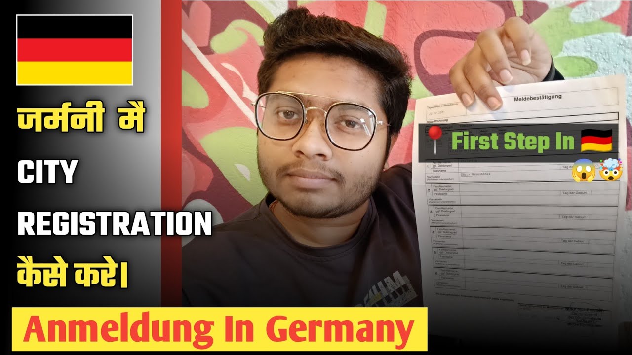 City registration in Germany ||Anmeldung in Germany 🇩🇪|| Germany city registration