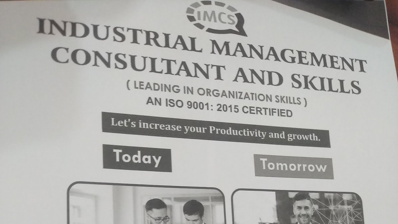 Job | How to get a good job. | Management Guru | Industrial Management | Increase your Salary.