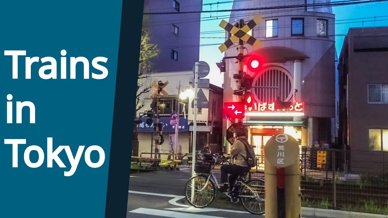 Trains in Tokyo