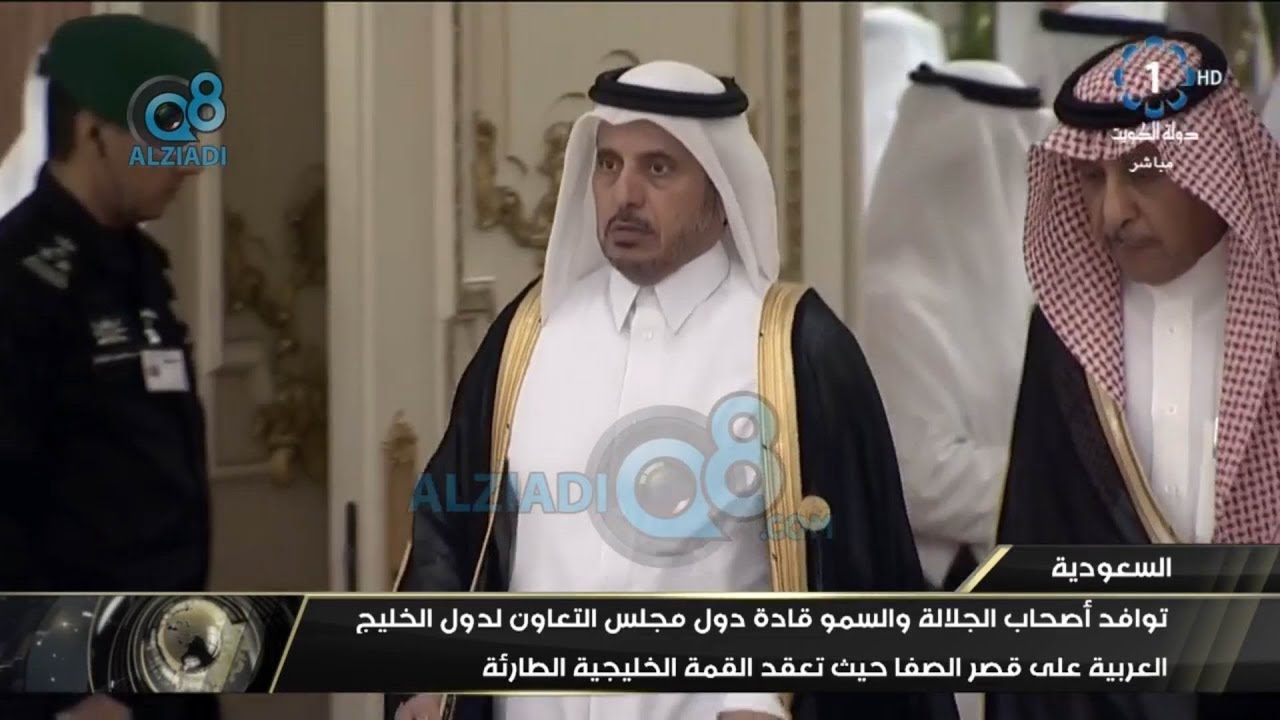 شاهد لحظة وصول رئيس الوزراء القطري عبدالله بن ناصر آل ثاني إلى القمة الخليجية في مكة