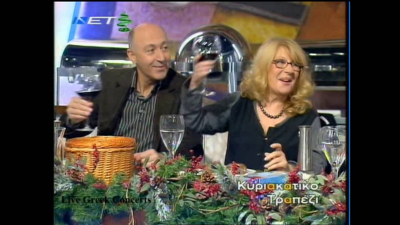 Απορώ - Αρετή Κετιμέ (Live)