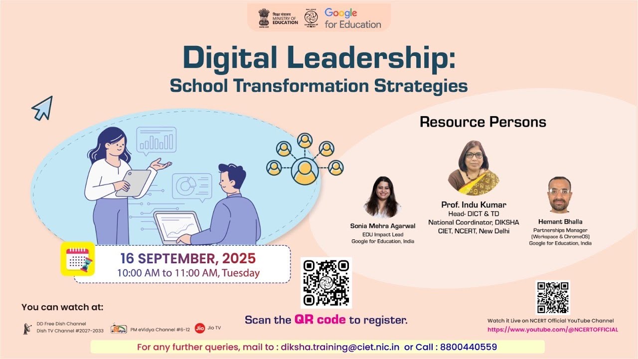 Digital Leadership: School Transformation Strategies