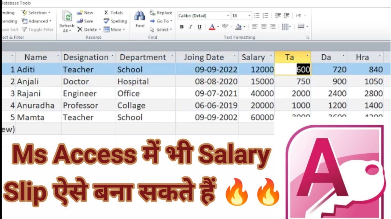 #pioneertech  ms access में भी आप सैलरी स्लिप ऐसे तैयार कर सकते हैं, formula in description box also