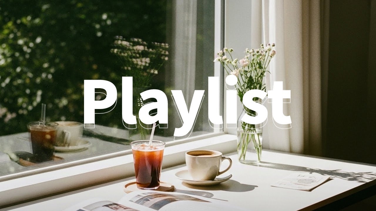 [The gleaming now - playlist] 📖수요일은 집중모드, 계속 틀어놓기 좋은 그루브한 감성팝송,  Jazz Pop, 카페에서 듣기좋은 플레이리스트🎧