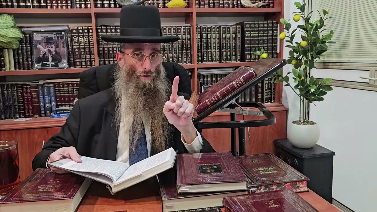 בן העולם הבא | פסיקת ההלכה איחוד הפשט והקבלה | הרב יצחק שלו