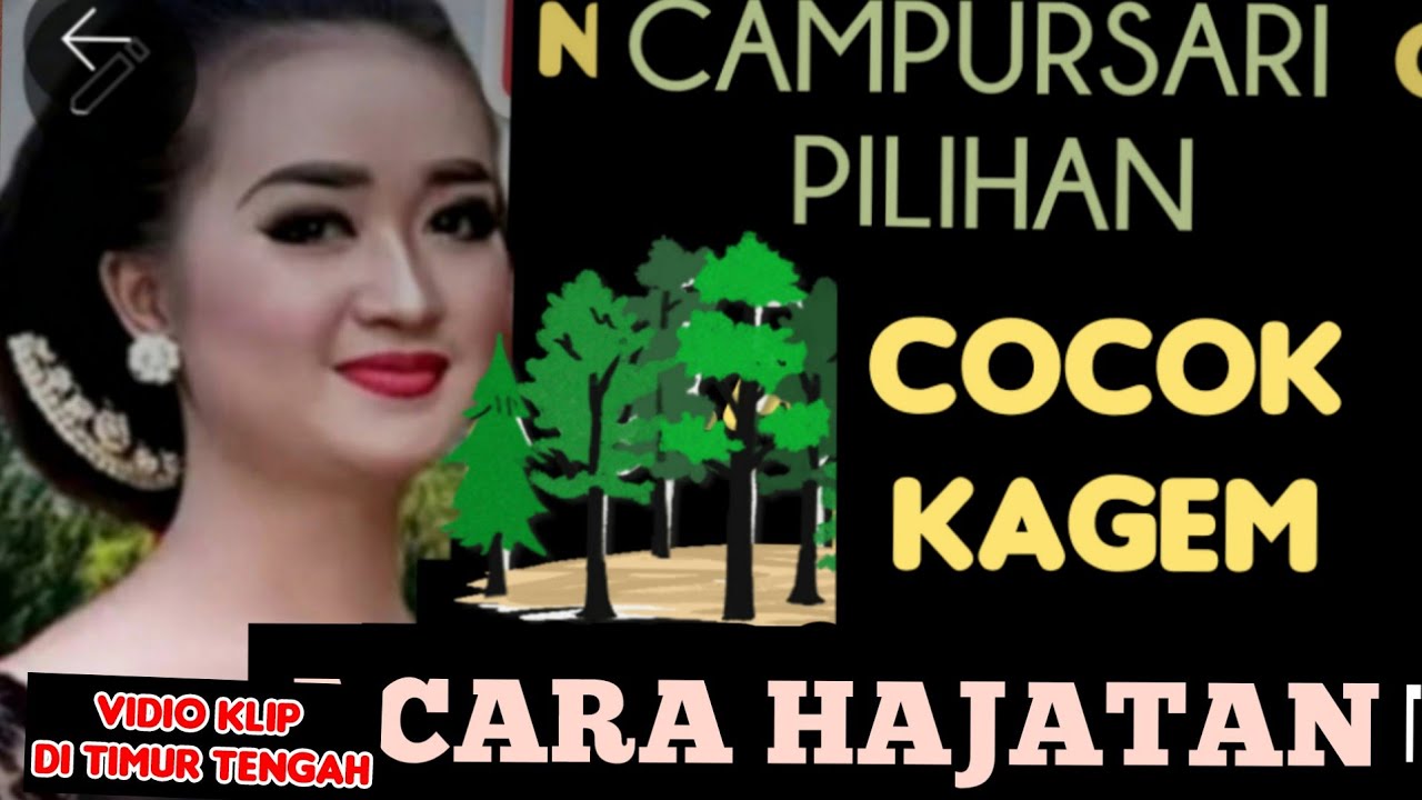 GENDING JAWA CAMPURSARI COCOK KAGEM ACARA HAJATAN SUARA BAS GLER 