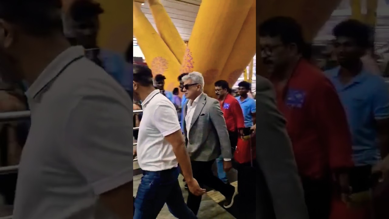 Ajith Kumar 😎 Recent Exclusive Video Chennai Airport #ajith #ajithkumar #chennai #airport #recent