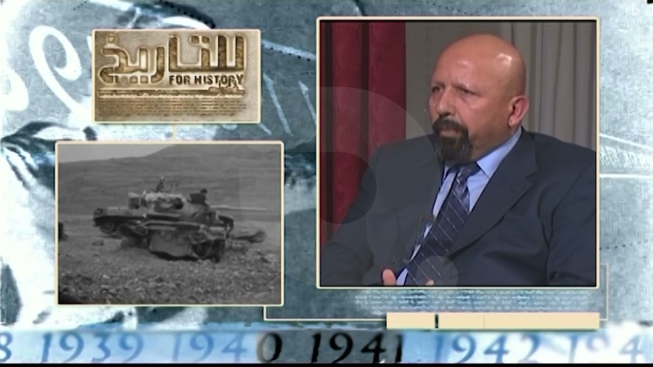 للتاريخ   رعد الحمداني   الجزء 2