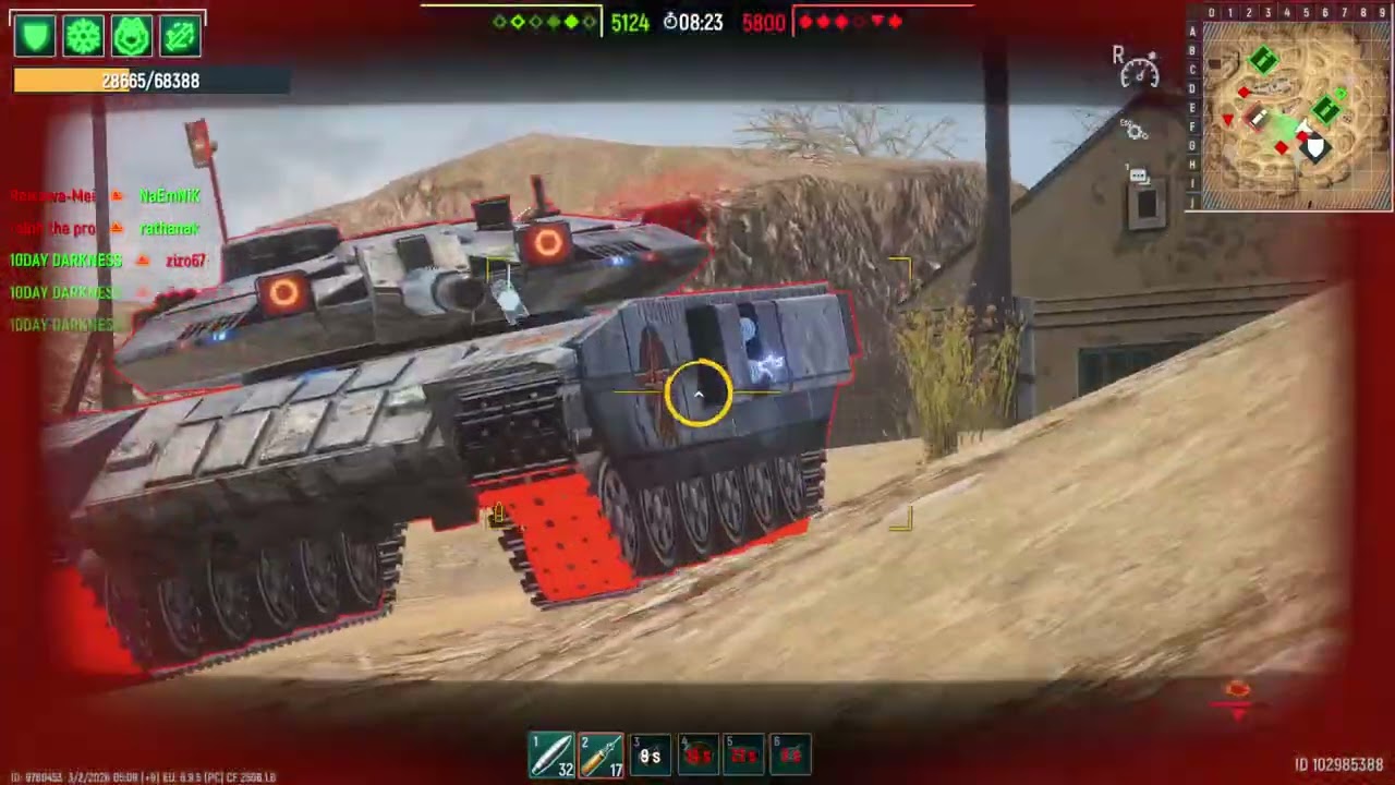 Vs Akebono-Mei