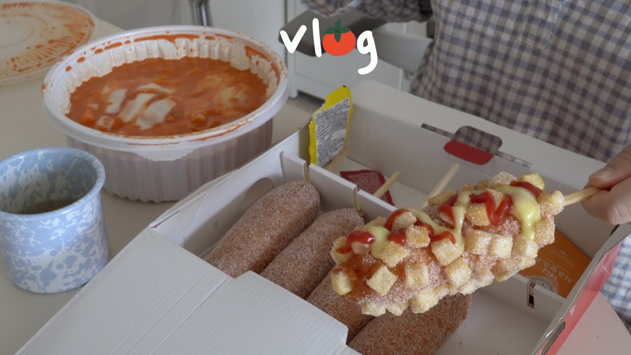 ENG) 화이자2차 식욕을 조져 놓으시다 / 이것은 백신 후기 브이로그인가 먹방 브이로그인가 / 명랑핫도그 로제떡볶이,토마토 스파게티,감자탕,납작만두,쫄면