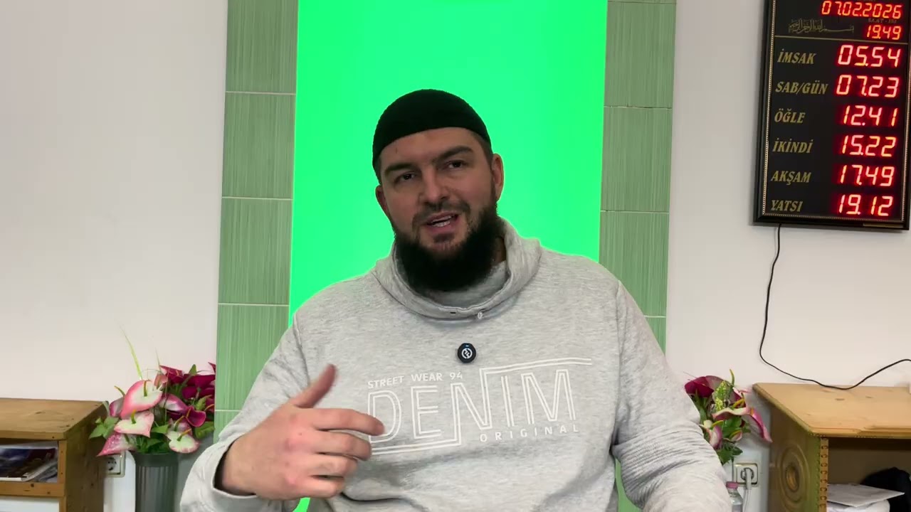 Земният живот - мост към отвъдното - Мухаммед Рамадан