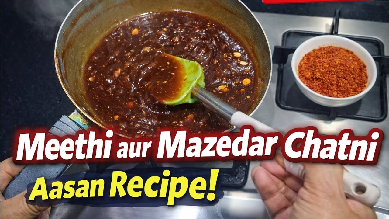 “Bazar Jaisi Imli Chatni | Secret Recipe 😍”