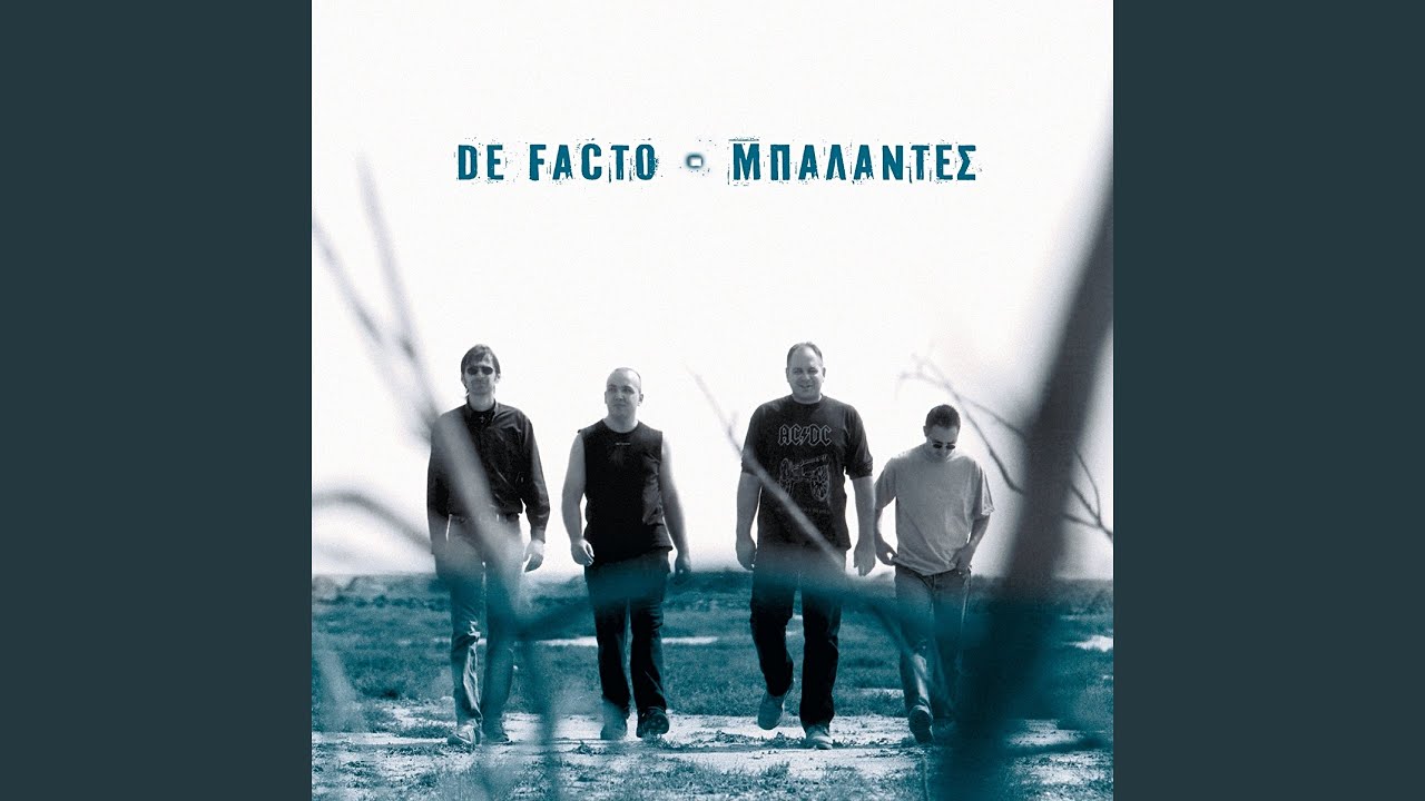 Olis Tis Gis Ta Mystika