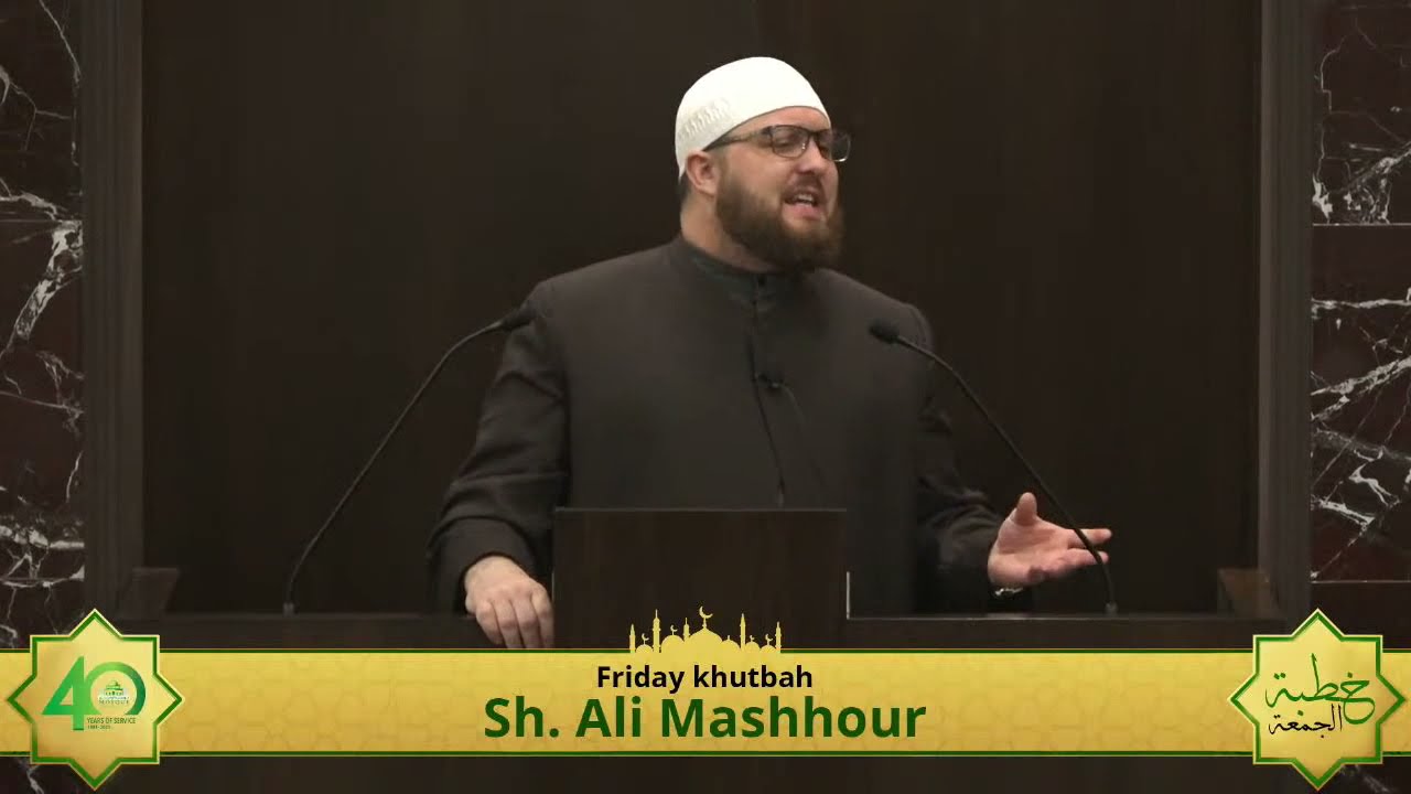 Why We Worship Allah | Sh. Ali Mashhour