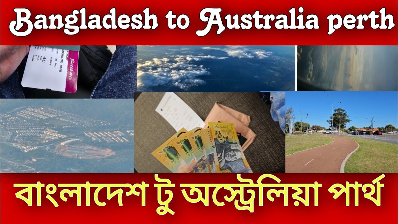Journey from Bangladesh to Perth, Australia | Exploring the Beauty of Perth #Australia #perth