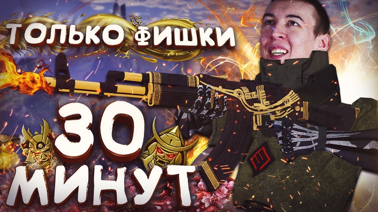 ВОСХОД 