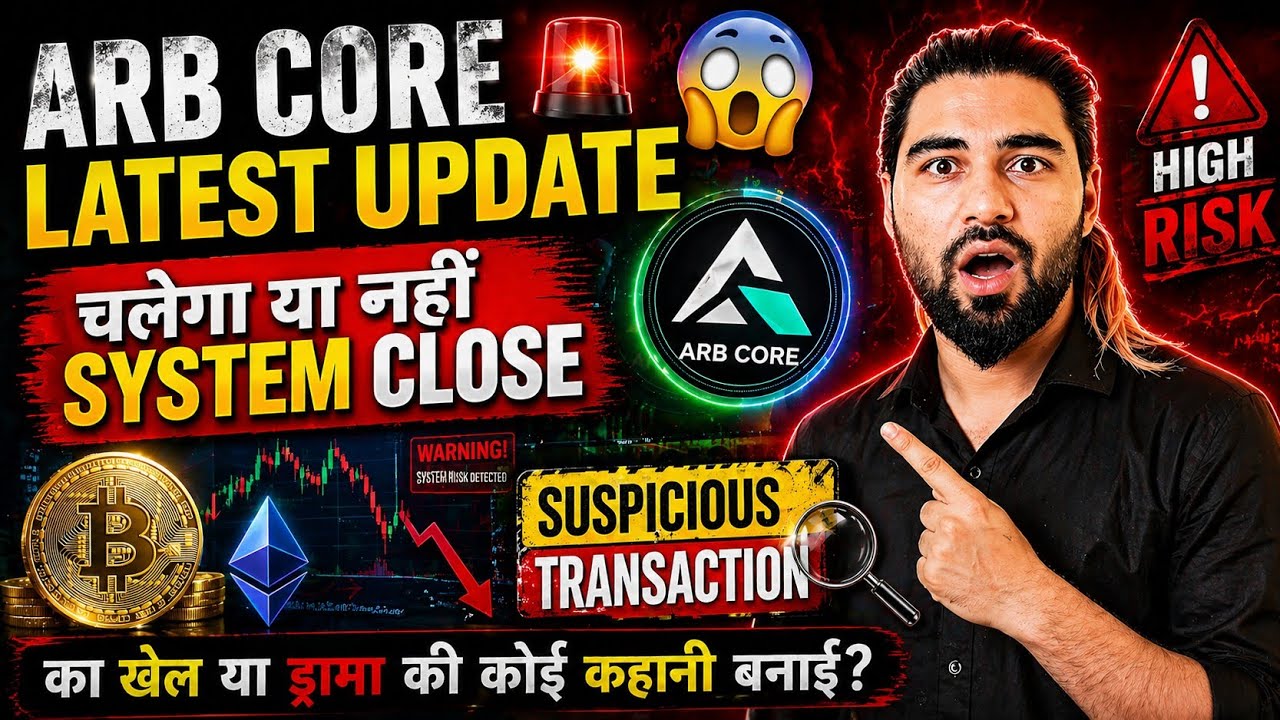 ARB CORE Latest Update 😒 ARB Core Plan Update 🥵 Origin LGNS AiPF Token EVE TOKEN SEA PRIME CAPITAL 