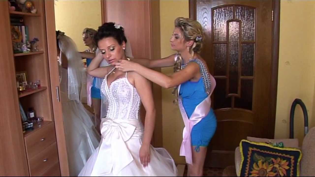 Сборы жениха и невесты