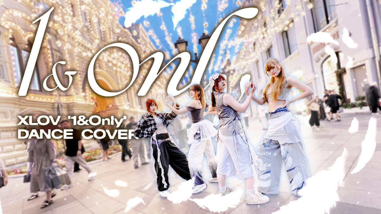 [KPOP IN PUBLIC | ONE TAKE] XLOV(엑스러브) - 1&ONLY | dance cover by eclipse cdt