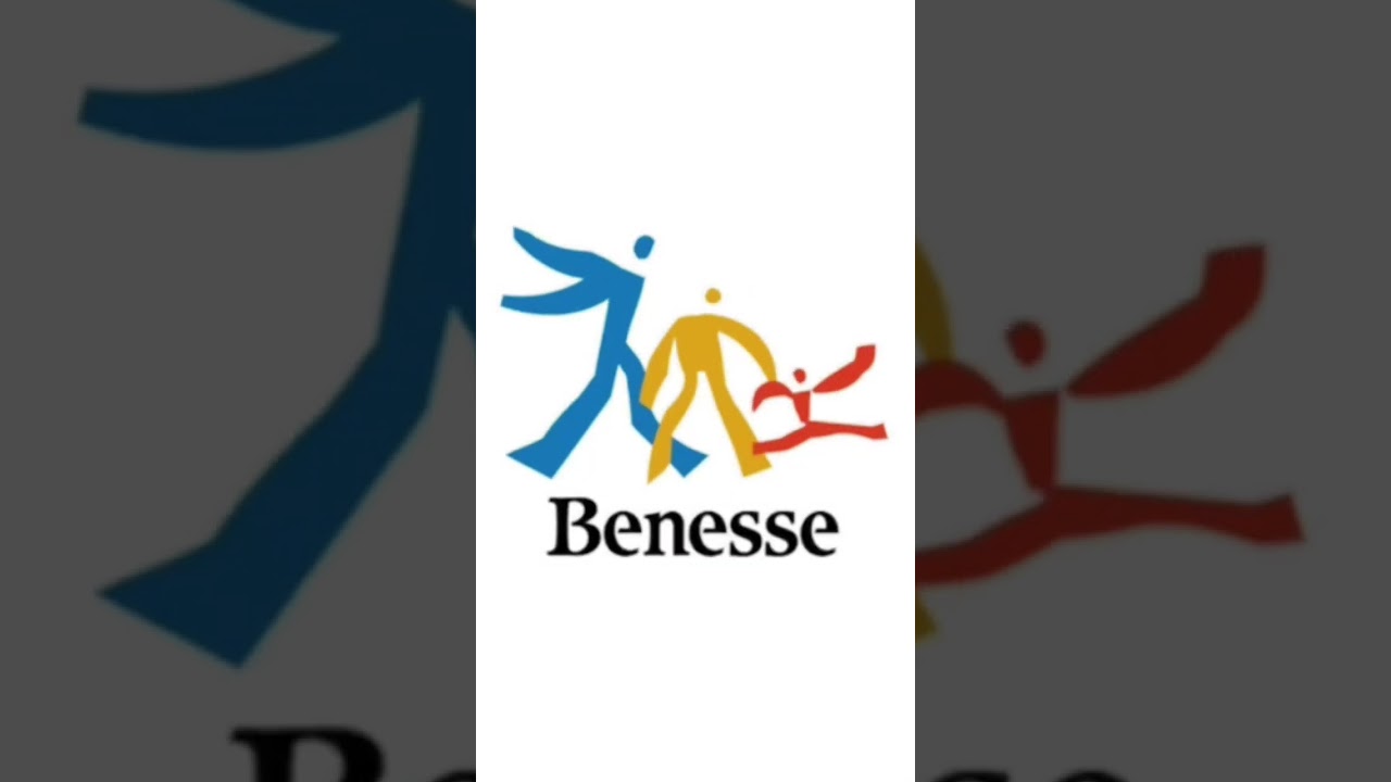 Benesse!!