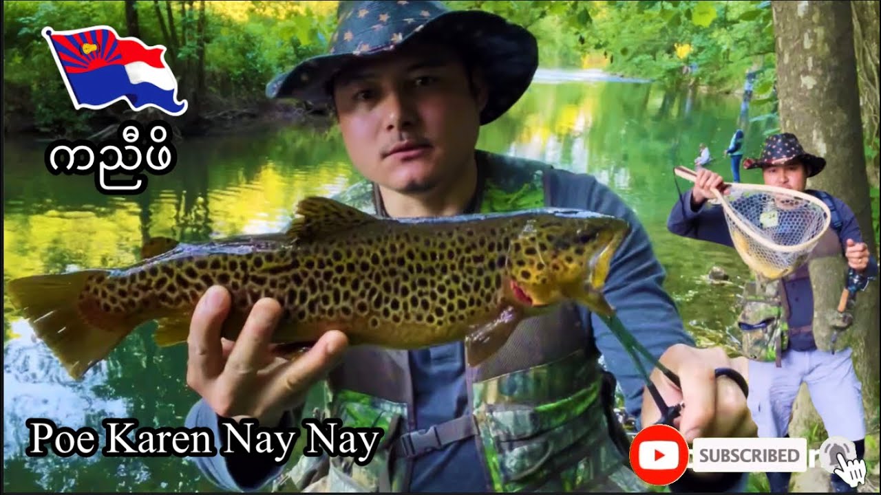 Pennsylvania Lehigh County Little Lehigh Creek trout fishing