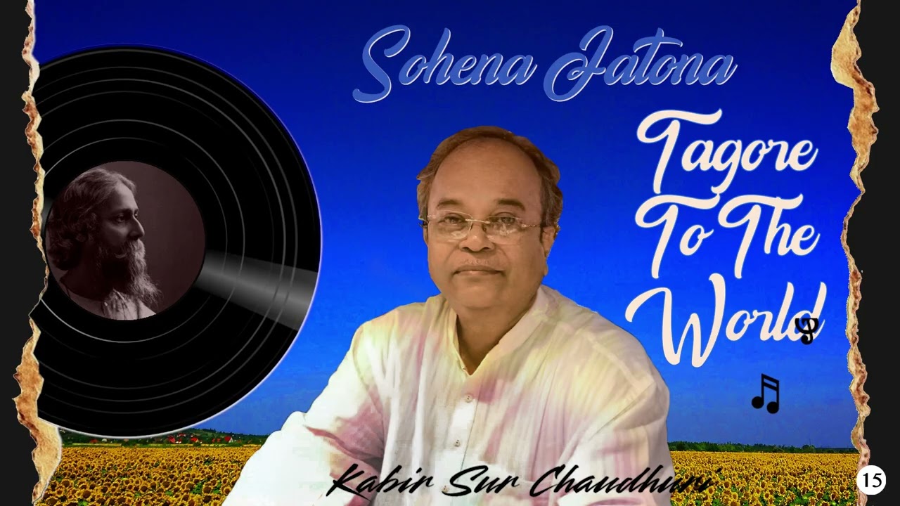 Sohena Jatona || Kabir Sur Chaudhuri