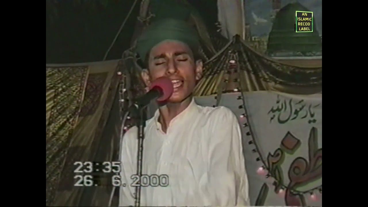 Qari Rehan Habib Soharwardi | mehfil naat | ye sawari hai bhala kia | khusrawi ke samnay