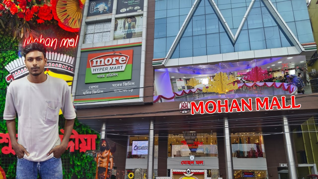 Berhampore Mohan Mall Full Vlog Video // মোহন মল সেজে উঠল নতুন সাজে 😍😍 #vlog 