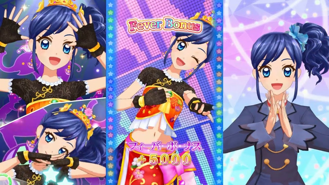 【アイカツフレンズ】霧矢あおい誕生日記念・「アイデンティティ」をプレイ（シルキーオーシャンコーデ）