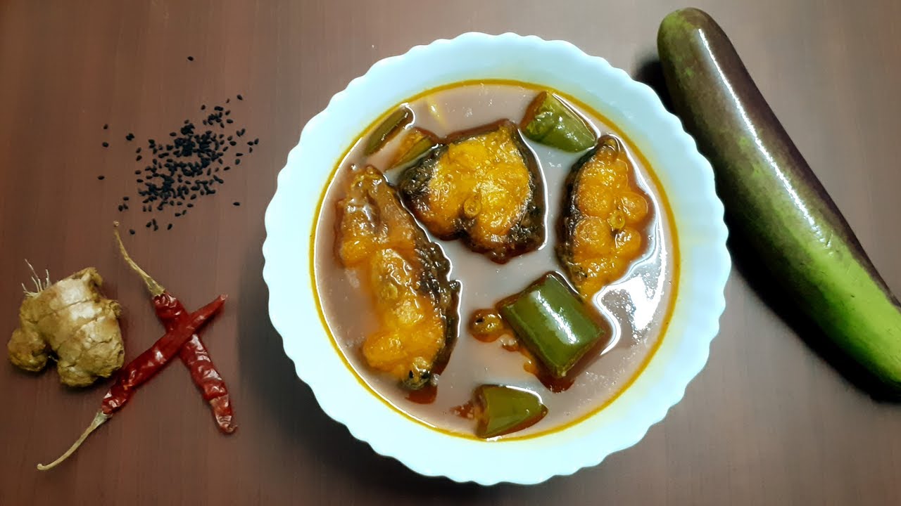 বেঙেনাৰ সৈতে ভকুৱা মাছৰ কম মছলাৰে বনোৱা জোল। Assamese Recipe Fish Curry with Brinjal