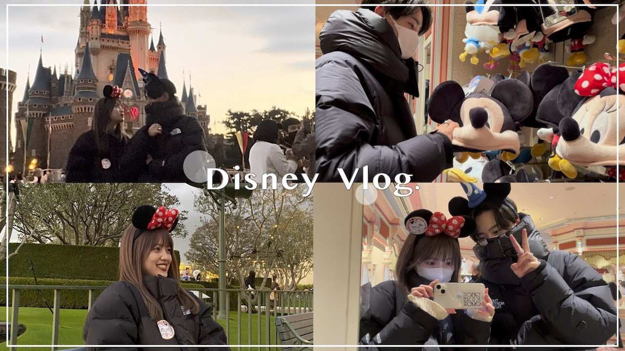 【Vlog】彼女の誕生日 inディズニーランド🐭🐭