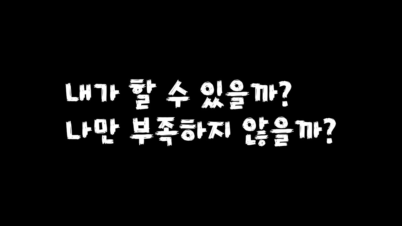 [단도직입] 미네르바 인터뷰