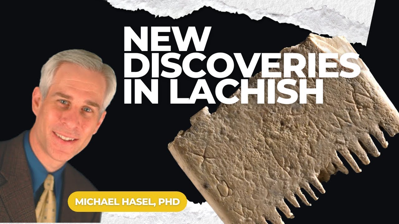 New archaeological discovery in Israel