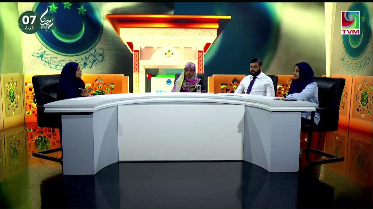 ރިޔާސީ ބަޔާން 2026