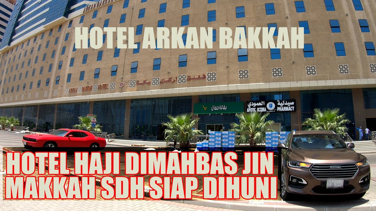 HOTEL JAMAAH HAJI MAHBAS JIN MAKKAH SDH SIAP DIHUNI  ||KABAR HAJI 2022