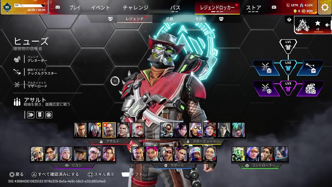 10時間プラチナ帯ランクマ配信✨参加型[APEX LEGENDS]
