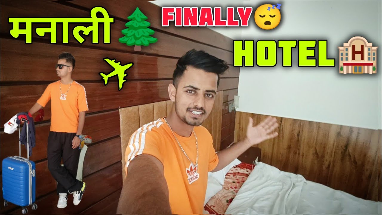 😃Finally Manali🌲Pahunch Gya?😍 Manali latest video ❤️