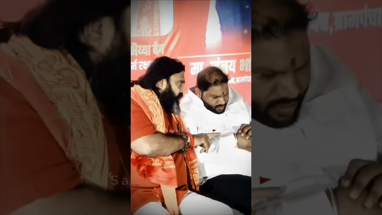 Sagar Bhaiya Beg | Shrirampur | hindutwadi Neta 🐯