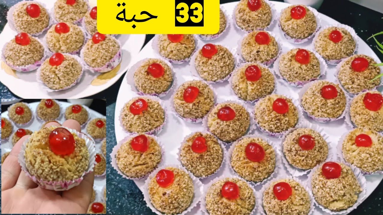 مشوك معسل ويذوب قبل ميلحق للفم بمقادير مضبوطة وكل أسرار تنافسو بيه اصحاب صنعة